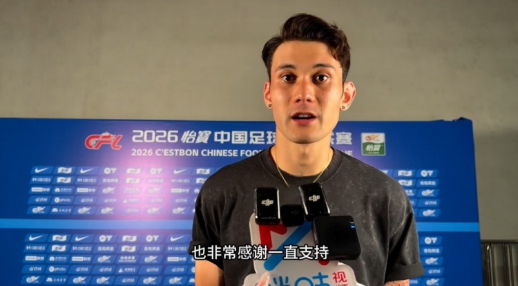 开云官方登录-拜合拉木：取得运动战进球非常开心，近期与球队磨合越来越好